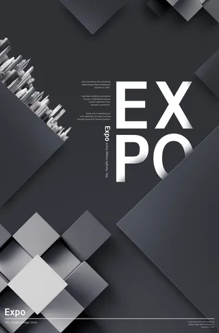 新创意人工智能AI区块链大数据论坛城市科技展板海报PSD素材模板