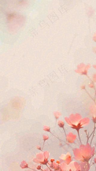 简约花朵鲜花纹理背景