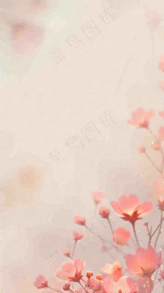 简约花朵鲜花纹理背景