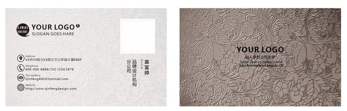 高档名片设计模板cdr矢量模版下载