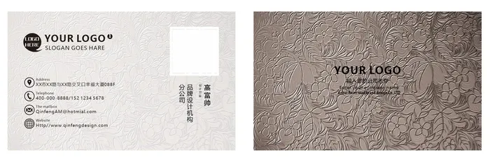 高档名片设计模板cdr矢量模版下载