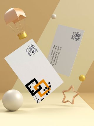 包装智能贴图样机VI效果PSD素材