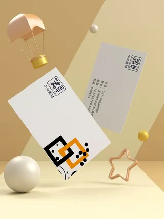 包装智能贴图样机VI效果PSD素材