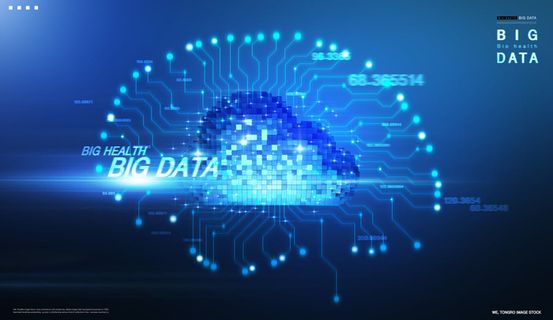 科技医疗智能大脑内脏数据未来科幻海报