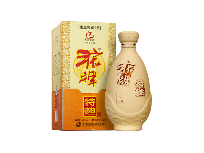 超市商品清晰大图免抠实物摄影png格式图片透明底品牌白酒赖茅(3)