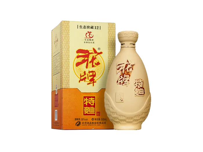 超市商品清晰大图免抠实物摄影png格式图片透明底品牌白酒赖茅(3)