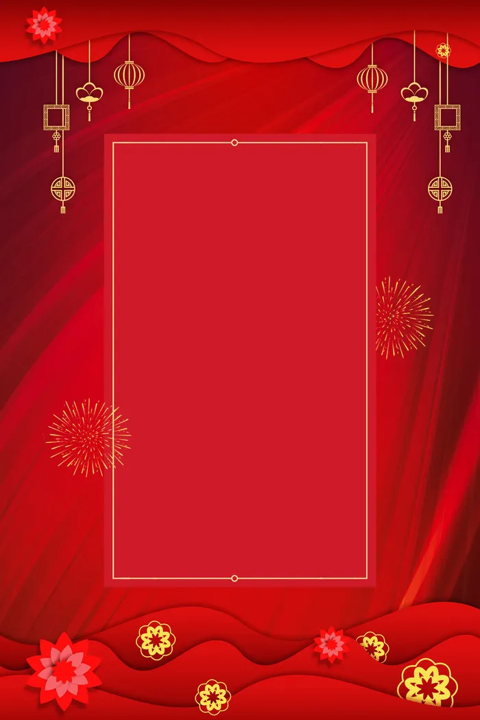 新年春节喜庆摄影楼背景图设计素材(4724x7087)psd模版下载