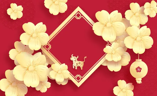 设计红色祝贺新年