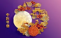 设计中秋节背景风景eps,ai矢量模版下载