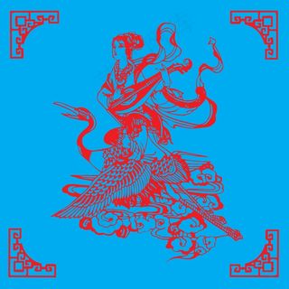 年画剪纸 剪纸风元素