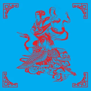 年画剪纸 剪纸风元素