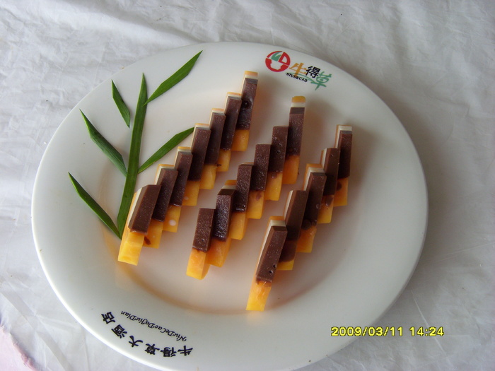 三色木瓜20