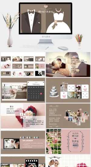 扁平风PPT模板预览图