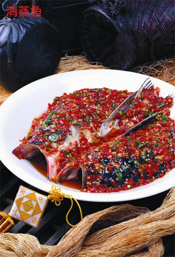 红椒清蒸鱼美食元素菜品psd模版下载