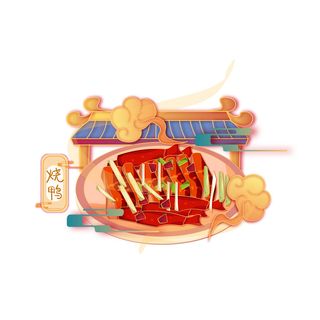 国潮中国风传统小吃食物地方特色菜美食元素插画海报图片素材