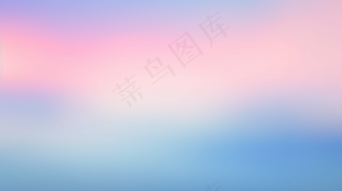 蓝粉紫色渐变背景