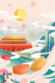 中秋国庆同庆 月饼*插画背景 中秋国庆同庆 月饼*插画背景