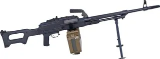 机枪 PNG免抠