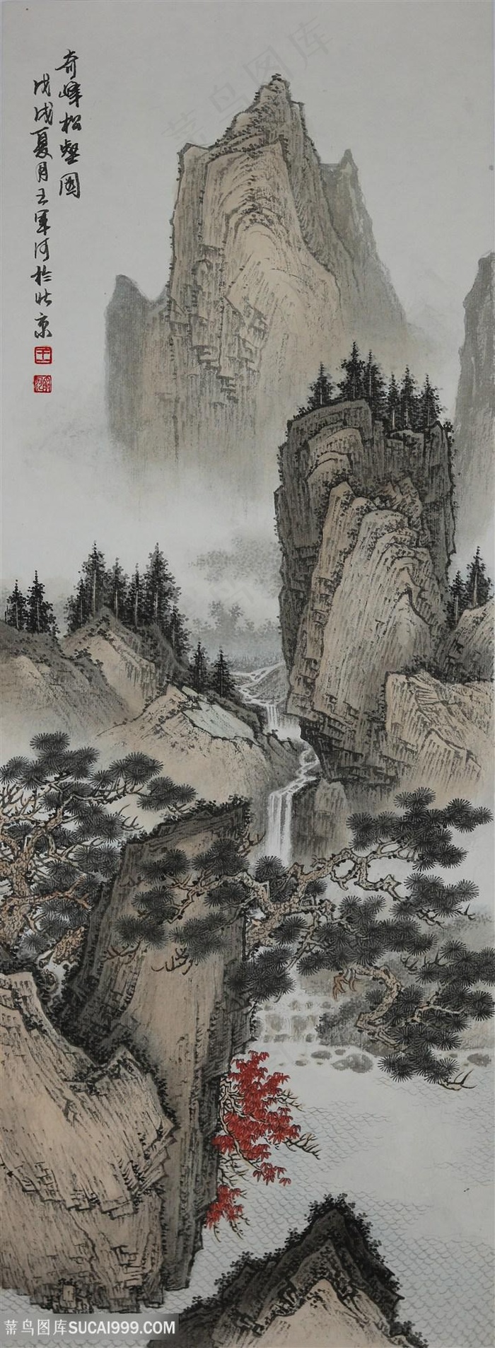 王军河工笔山水青绿山水传统山水皴法国画界画鬼脸皴袁江袁耀《奇峰松壑图》