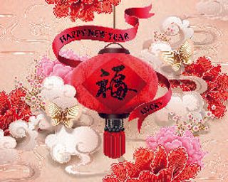 设计装饰礼盒祝贺新年