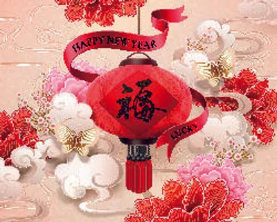 设计装饰礼盒祝贺新年 设计装饰礼盒祝贺新年