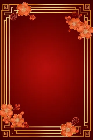 红色中国风边框梅花花朵背景