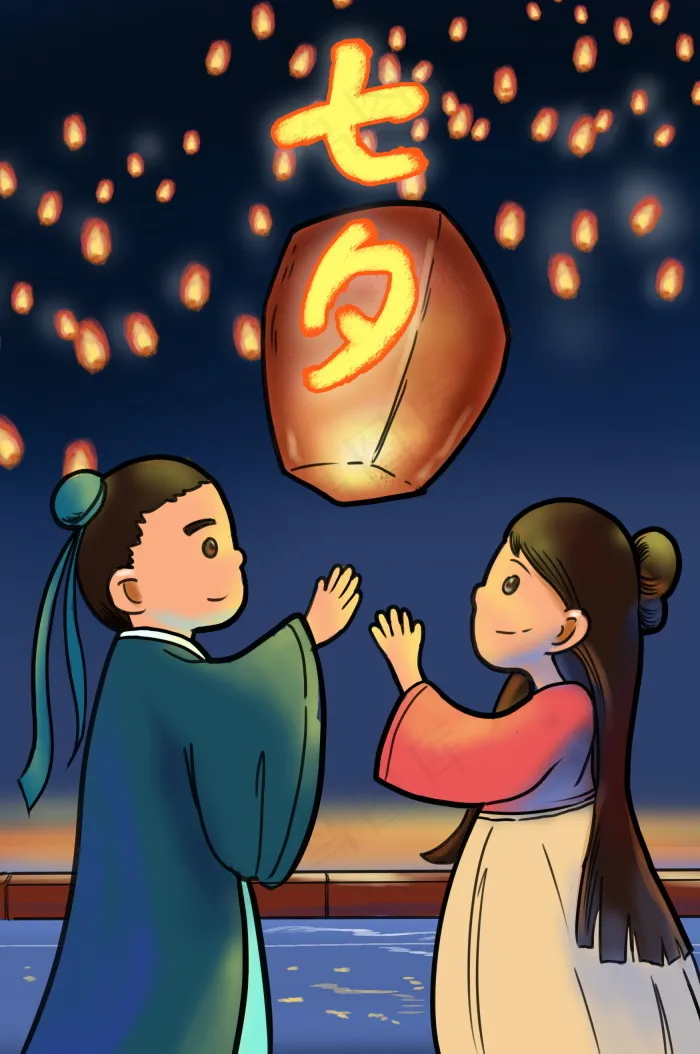 情人节海报七夕海报psd模版下载