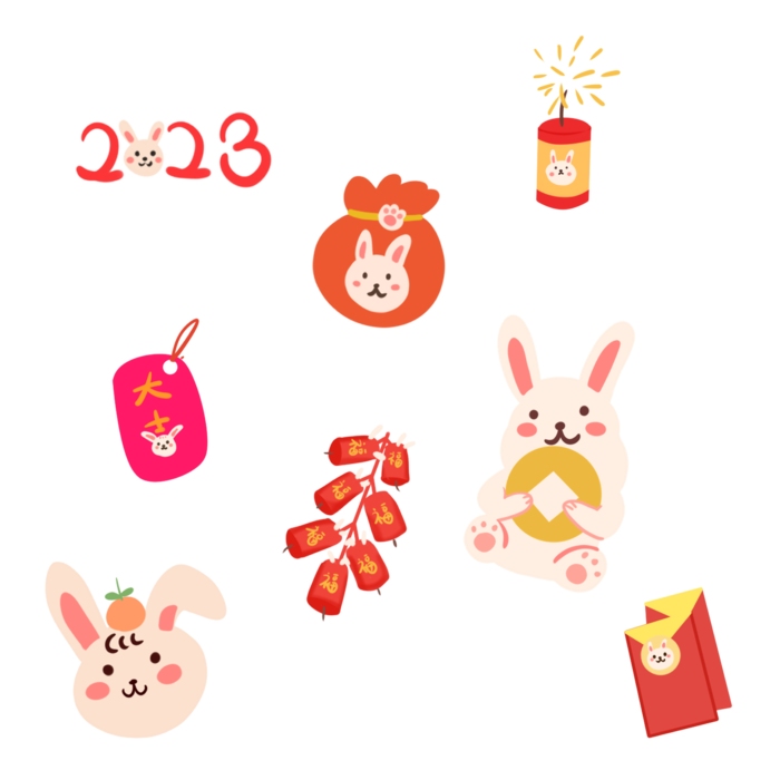 2023新年兔年素材卡通兔子万事如意