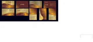 名片素材 大气名片模板 简约名片 高端名片 公司名片 名片 