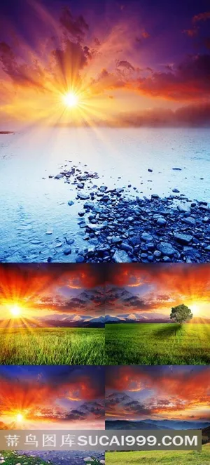 野外黄昏夕阳高清风景图片素材 野外黄昏夕阳高清风景图片素材