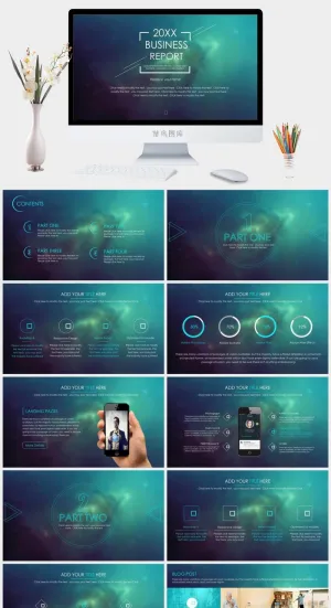梦幻星空风格PPT模板预览图