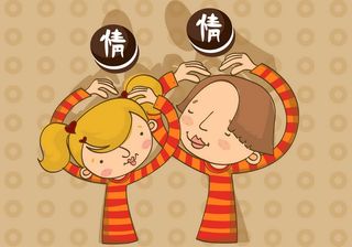 图片设计素材背景2.14情人节