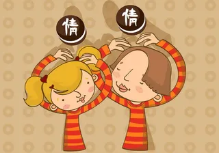 图片设计素材背景2.14情人节