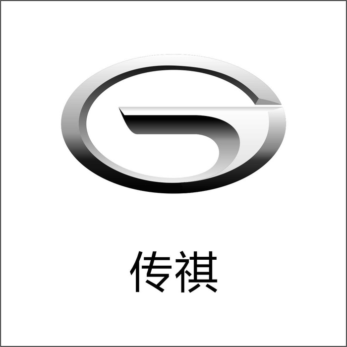 传祺汽车标志cdr矢量下载