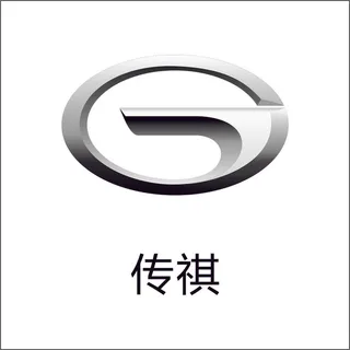 传祺汽车标志cdr矢量下载