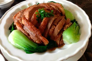 桂林特色名菜荔浦扣肉图片-第3张