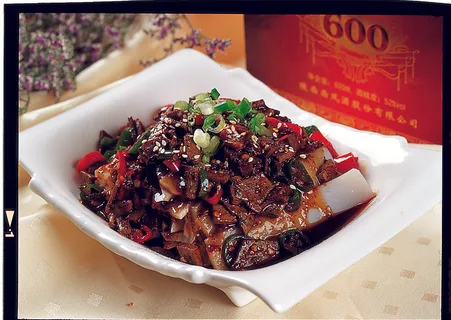 0911LCH-069麻辣肝碗托 0911LCH-069麻辣肝碗托