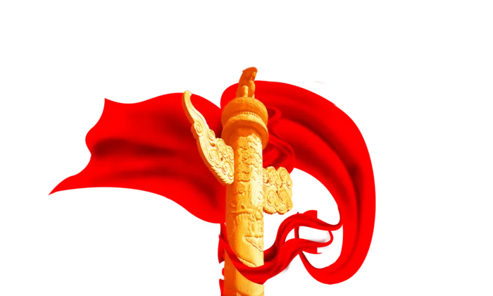 中华雕塑形象界碑高清素材