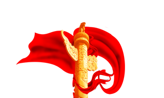 中华雕塑形象界碑高清素材