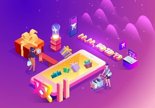 商务2.5D未来科技商务素材