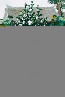 吴冠中手绘水彩花卉树枝房子美景