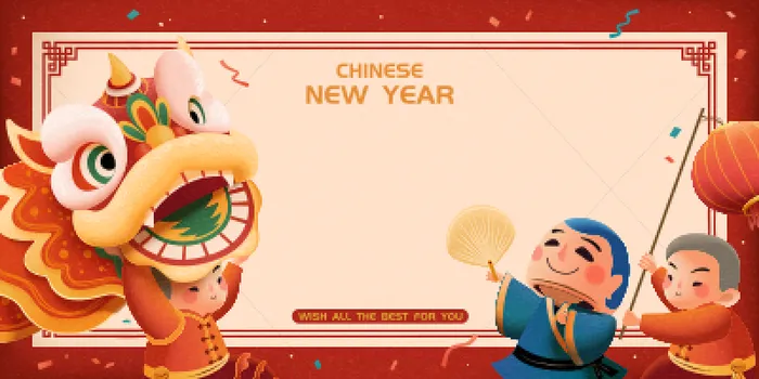 新年素材新年插画素材新年快乐贺新年eps,ai矢量模版下载