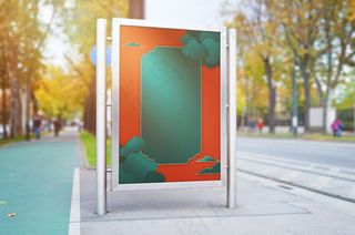 中国风国潮海报背景psd分层模板