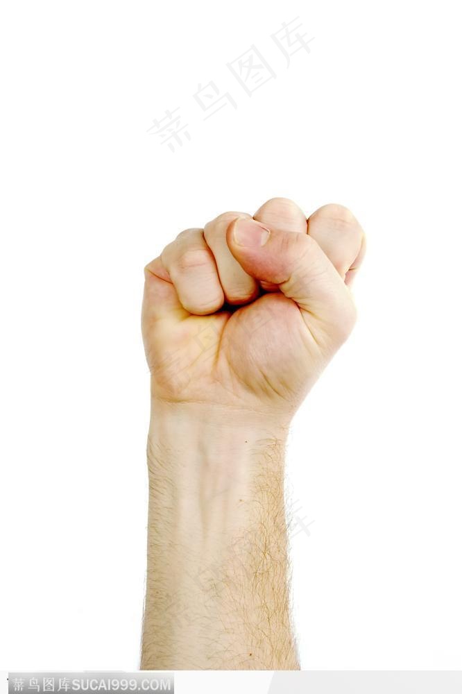 手势喻意-高举拳头