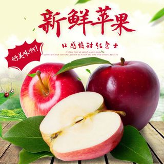 新鲜水果电商首页海报主图PSD设计素材香蕉芒果脐橙详情主图装修模板