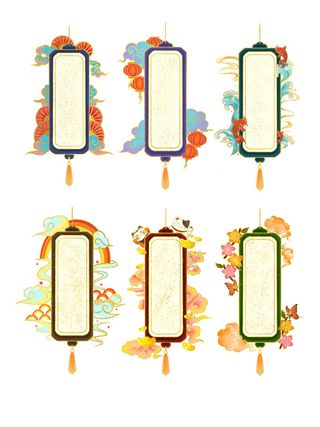 手绘剪纸风新年签国潮烫金虎年春节装饰元素边框文本框素材图