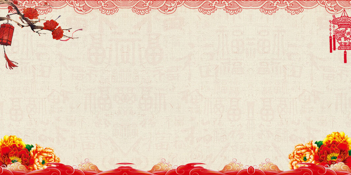 中国风传统水墨古风古典展板边框工笔画PS海报背景平面设计素材