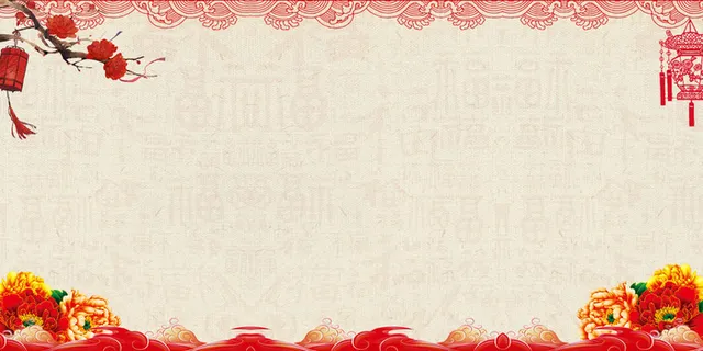 中国风传统水墨古风古典展板边框工笔画PS海报背景平面设计素材