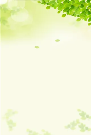 绿色清新背景