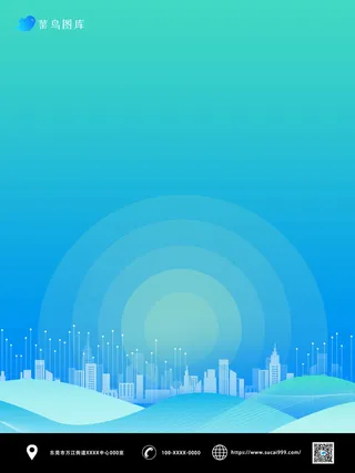 蓝色炫酷发布会科技风背景